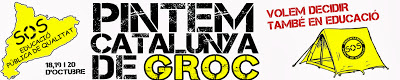 banner sos educacio